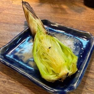 いぐち式