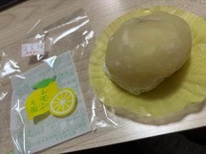 菜菓亭 水原店