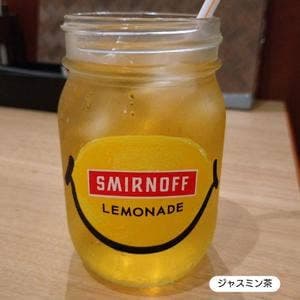 ロイヤルココナッツガーデン