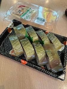 知多海 大幸横丁