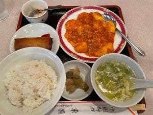 東園