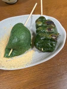 生田屋