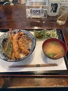 天重 外山