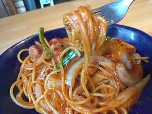 相模原珈琲