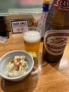 まぐろや