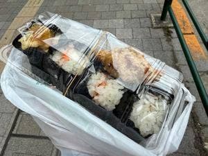 もがみ