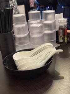 味噌ラーメン あお井