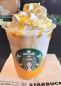 スターバックス コーヒー 朝霞駅前店