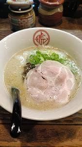 博多ラーメン琥家 高屋店