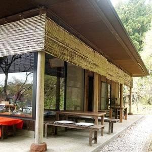 浅葉野庵