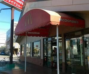 マクドナルド 新青梅東大和店