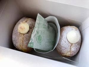 TRUFFLE DONUT 熊本菊陽店