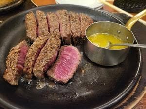 BOSTON STEAK