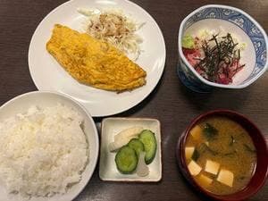 ナカジマ