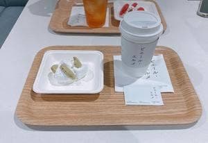 Made in ピエール・エルメ グランスタ東京