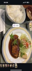 レストラン シロ