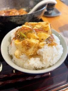 罪無き麻婆豆腐