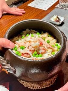 割烹 いそ崎