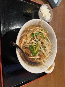 向陽飯店 本厚木店