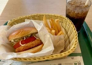 モスバーガー 千歳サーモンパーク店