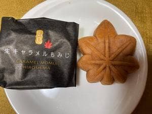 香月堂