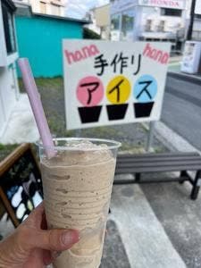 手作りアイスの店 hanahana
