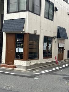 くうかい はなれ