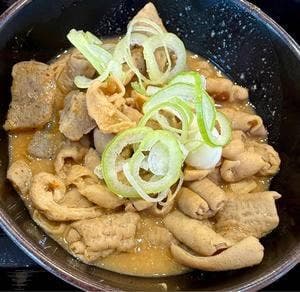 ゆで太郎 もつ次郎 函館鍛冶店