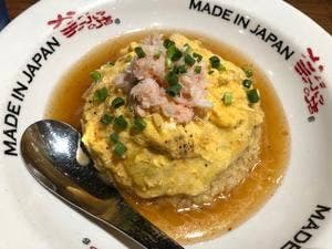 かにチャーハンの店 横浜店