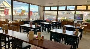 山辺温泉保養センター