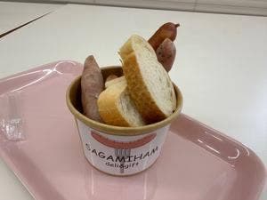 サガミハム直売店