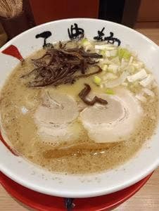 三豊麺 人形町店