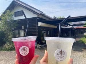 蔵カフェ エイム