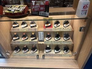 箱夢 あべの橋駅店