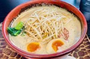 太平らーめん