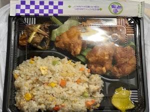 泓豊とくとく弁当