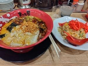 ラーメンまこと屋 名古屋東茶屋店