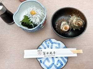 冨士見亭
