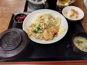 高尾山温泉 極楽湯