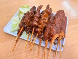 げんき お千代保店