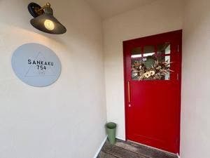 SANKAKU754