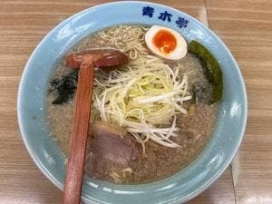 ラーメン青木亭 八潮店