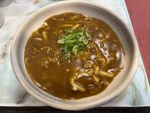 夢の公衆浴場 五色