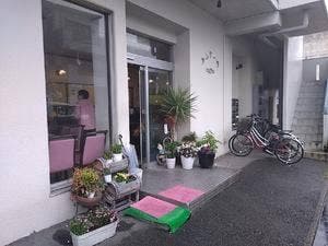 サンサーラ
