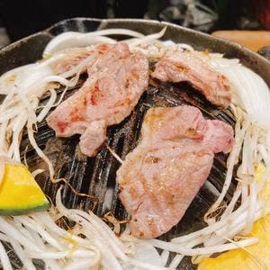 炭火焼ジンギスカン ポッケ