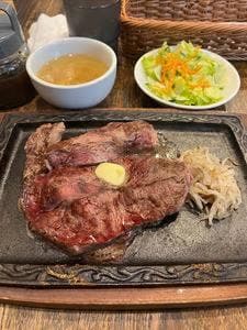 べこ六 ステーキ ミートインパクト