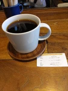 Caffe CAMMELLO