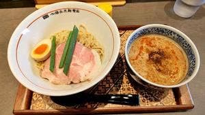 麺屋 加藤兵太郎商店