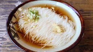 山菜料理・岩魚料理 大岩館