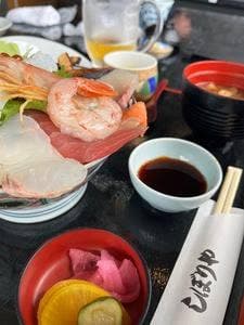 しぼりや